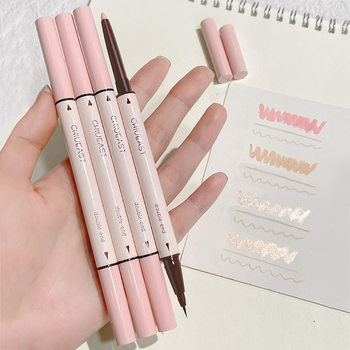 Chiueast Dual-Effect Stereo Silkworm Pen High-Gloss and Brightening Dual-Use Double-Headed Shadow Double-Headed Silkworm Novice