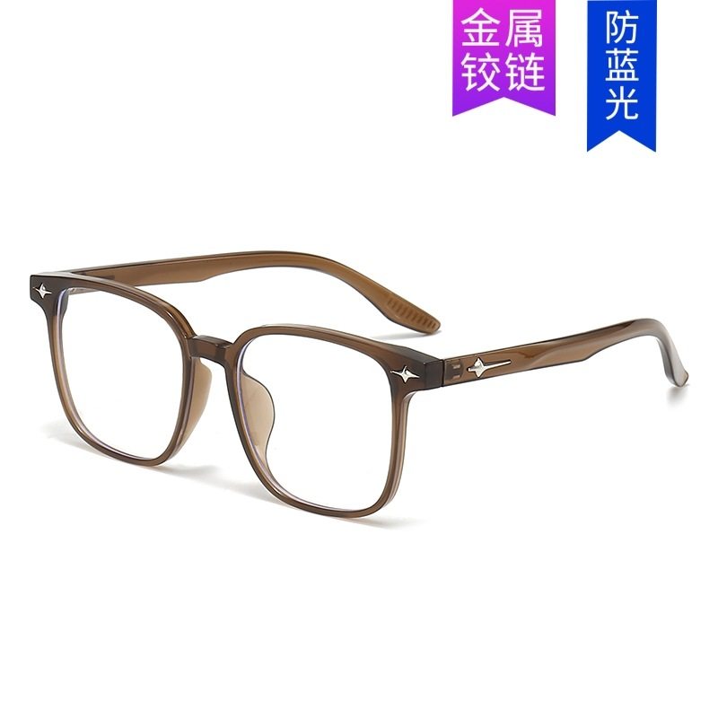 New Large-Frame Versatile Glasses Frame, Fashionable Anti-Blue Light Plain Glasses Frame, Casual Trendy Color-Changing Literary Flat Mirror