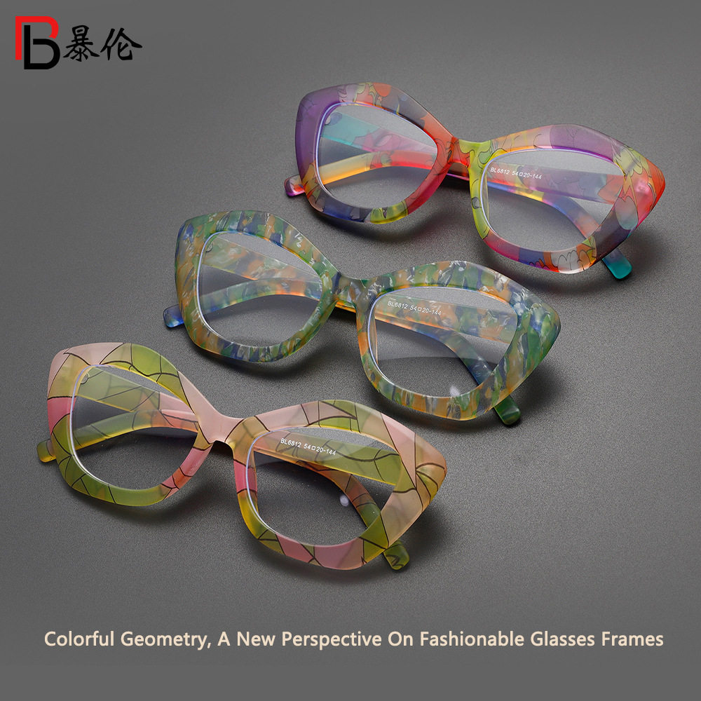Cross-Border New Asymmetrical Marble Pattern Anti-Blue Light Flat Mirror European and American Fashion Plain Glasses Frame Bl6812