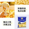 Miao Ke Lan Duo Mozzarella Cheese Shredded Cheese Strips Pizza Baking Home Official Flagship Store