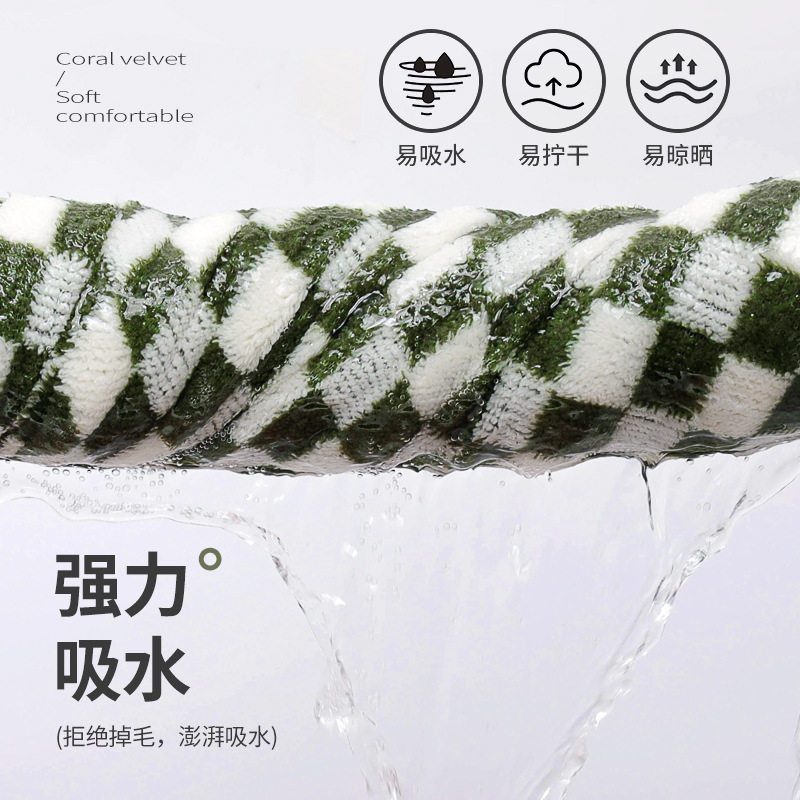 Cross-border checkerboard coral fleece bath towel manufacturers wholesale increase thick lint-free absorbent large household bath towel