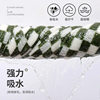 Cross-border checkerboard coral fleece bath towel manufacturers wholesale increase thick lint-free absorbent large household bath towel