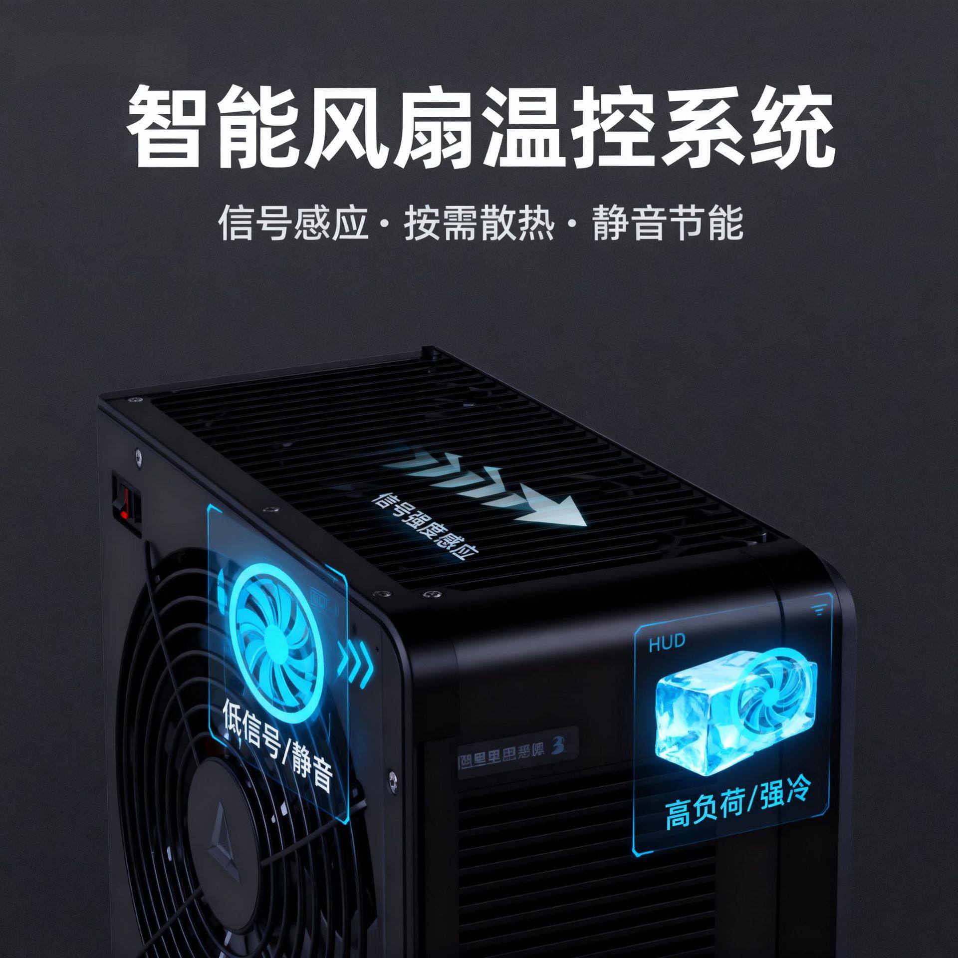 Cross-Border Professional Engineering Grade Power Amplifier High-Power Distortion-Free 4-Channel Stage Conference Broadcast Post-Stage Amplifier