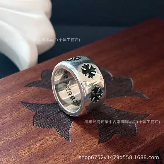 Crowley Wide Cross Ring for Men and Women, Couple Rings, Hip-Hop Crowley Style, Punk Retro Couple Style