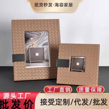 Modern High-end Leather Photo Frame Table High-end Sense Simple Model Room Bedroom Bedside Table Living Room Side Table Creative