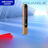 HIKVISION HIKVISION Barrier Guard Wei 3-й серии со светодиодным дисплеем для записи данных в универсальном устройстве (DS-TMC3A3-EH)