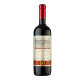 Red wine factory direct supply Cabernet Sauvignon dry red wine wholesale fast hand TikTok delivery high red wine