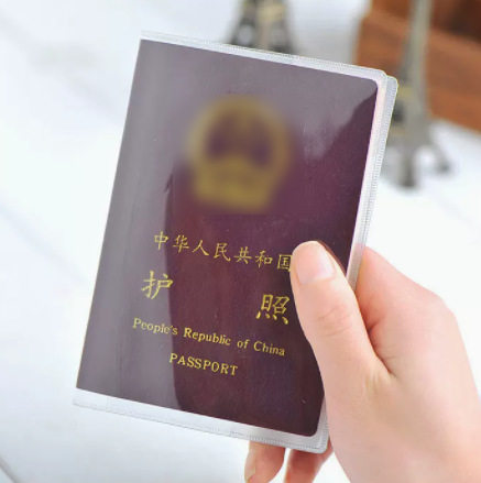 Frosted Transparent Passport Cover in Stock Passport Holder Plastic Document Holder Waterproof Frosted Travel Multifunctional Holder