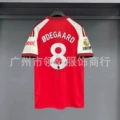 26/27 arsenal print #8 eder garcia