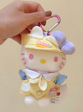 正版hellokitty公仔毛绒玩偶包包挂件可爱包包装饰汽车钥匙扣挂件
