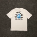 65 white blue