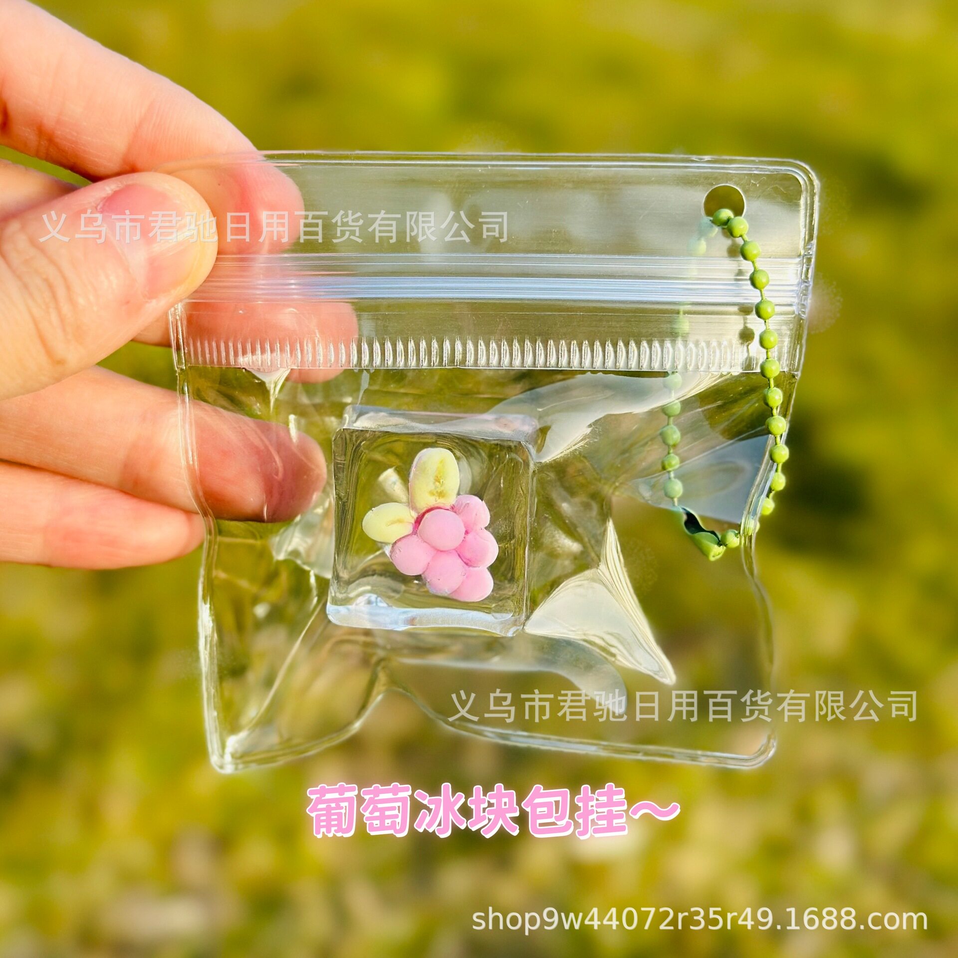 冰块水果捏捏乐儿童玩偶挂件小鼻嘎解减压玩具神器慢回弹网红爆款