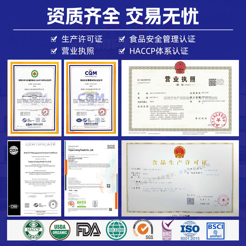 Lixing Milky Freeze-Dried Cheese Blocks West Indian Cherry Original Flavor Children's Leisure Hot-Selling Snack Food Freeze Cheese