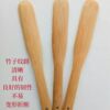 Dumpling-Making Tools: Filling Spatula, Flat Spoon, Bamboo Filling Spoon, Bamboo Board, Dumpling Filling Picker, Dumpling Spoon