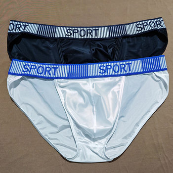 Oil light ice silk men's underwear high slit triangle close-fitting silky fashion personality boys shorts manufacturers in stock wholesale