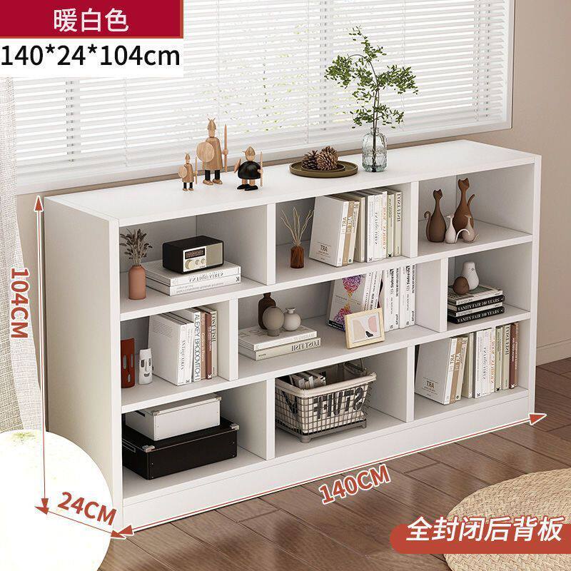 书架落地置物架家用书柜多层收纳柜子分层架客厅简易格子柜置物柜