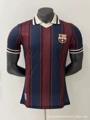 2526 barcelona commemorative edition