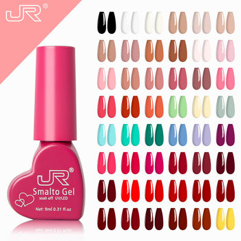 Jr Limited Edition Heart Bottle Multi-Color Nail Gel Solid Color Ice Transparent Gel Full Set Nail Salon Exclusive Wholesale Kit
