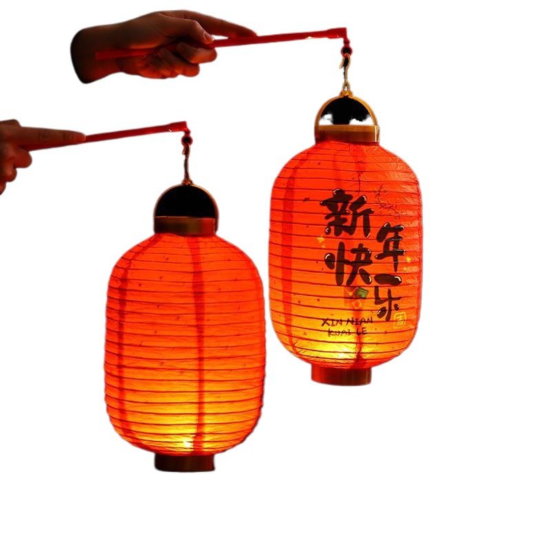 2026 New Year Decoration Red Lantern Chinese Lantern Palace Lantern Shopping Mall Layout Spring Festival Paper Lantern Creative Luminous Lantern