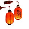 2026 New Year Decoration Red Lantern Chinese Lantern Palace Lantern Shopping Mall Layout Spring Festival Paper Lantern Creative Luminous Lantern