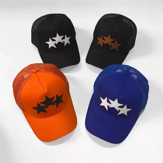 Amiri High Street Style Unisex Baseball Cap Sun Protection Trendy Fashion Summer Embroidered Baseball Cap