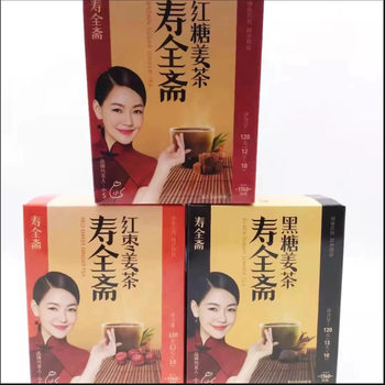 Shouquanzhai Brown Sugar Ginger Tea 120g Boxed Menstrual Ginger Juice with Red Dates and Brown Sugar Ginger Date Tea with Old Ginger Soup Drink