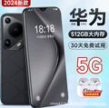 seller product image