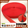Big red velcro velcro buckle buckle velcro bag shoes and hats accessories velcro wholesale