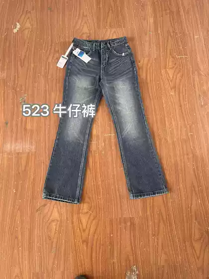 [Ready Stock] Three-Needle High Version 523 Jeans, Strongest Washed Cat Whiskers, Horse Mule, Resin Bamboo Fabric