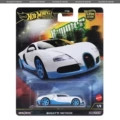 【decisive action】bugatti veyron no. 1