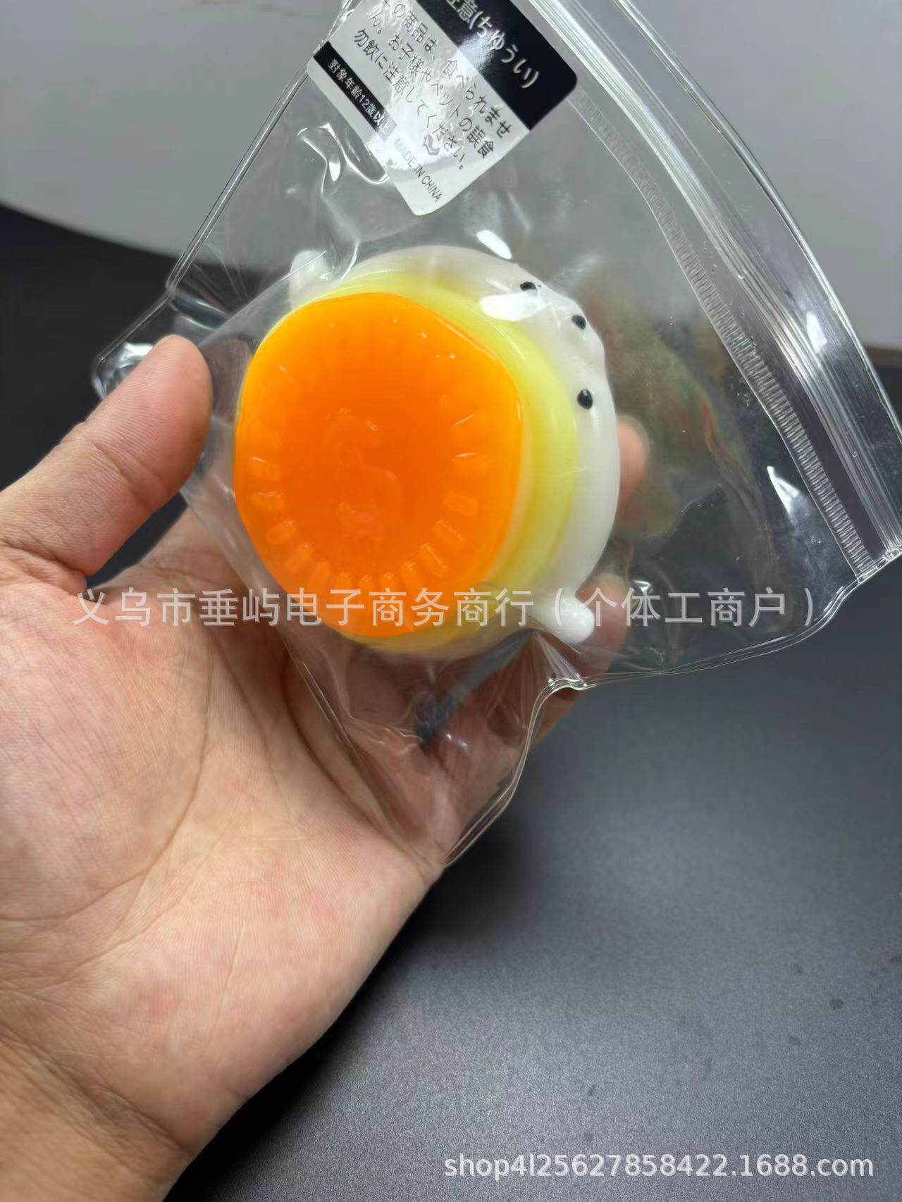 ポップコーンの犬