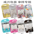 seller product image