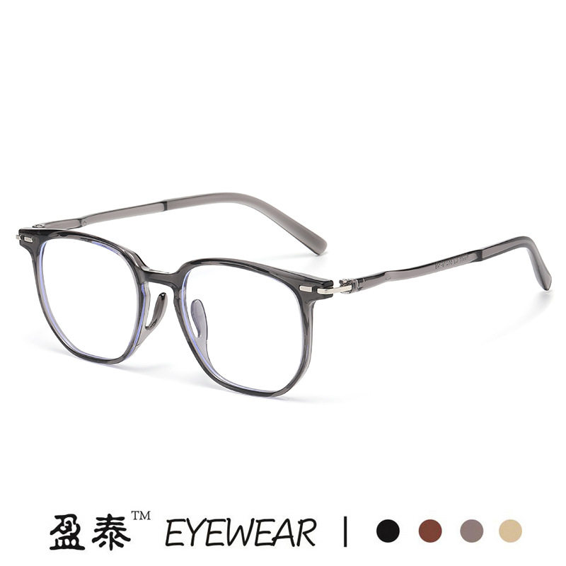 New Tr90 Stylish Japanese and Korean Square Frame Prescription Glasses for Men and Women, Plain Lenses, Trendy and Slimming Effect