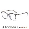 New Tr90 Stylish Japanese and Korean Square Frame Prescription Glasses for Men and Women, Plain Lenses, Trendy and Slimming Effect