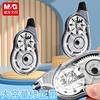 Chenguang Genuine 30m Large-Capacity Correction Tape 52801 Student-Specific Correction Tape Smooth and Not Easy to Break Correction Tape