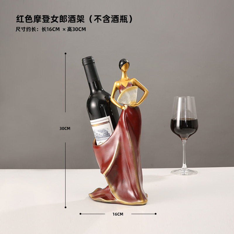 新中式高档酒柜装饰品餐边柜摆件客厅创意家居饰品室内软装装饰