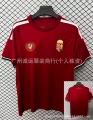 2627 Hungary Home