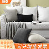 Big Corn Factory Wholesale Corduroy Plush Velvet Home Sofa Amazon Cross-Border Pillow Cover Cushion Cover