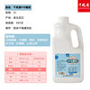 Qianfengxiang sugar substitute sugar Zero card sugar 2L barrel 0 card syrup 0 Fat 0 Sugar Brown sugar mellow coffee cake dip sauce cold drink