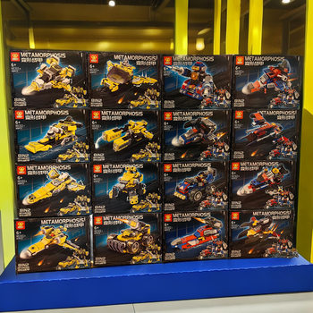 Archaeological Graffiti Painted Blind Box Floor Push Building Block Mechanism Enrollment Primary School Students Charity Sale Toys Points Exchange Small Gifts