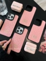 Mu home [pink]