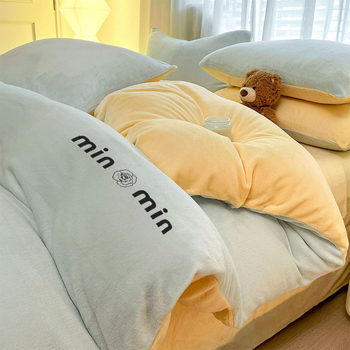Autumn and Winter Milk Velvet Bed Four-Piece Set Thickeneded Coral Velvet Quilt Cover Double-Sided Flannel Bed Bed Sheets Three-Piece Dormitory Set