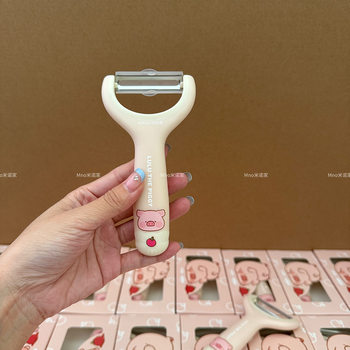 Minojia Lulu Pig Peeling Knife Kitchen Household Multi-Functional Stainless Steel Potato Peeling Artifact