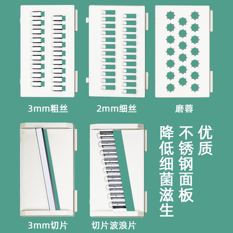 Directly Supplied from Foreign Trade, Stainless Steel Grater, Multifunctional Slicer, Household Potato Shredder, Kitchen Grater