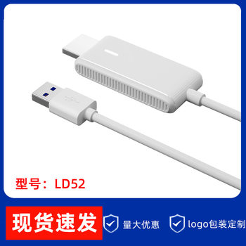 New Wireless Screen Projector HDMI Mobile Phone Connected to Tv Projector Same Screen Point-To-Point Player