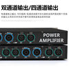 Professional pure rear-level power amplifier digital hifi-level sound quality high-power stage performance four-channel 1U power amplifier