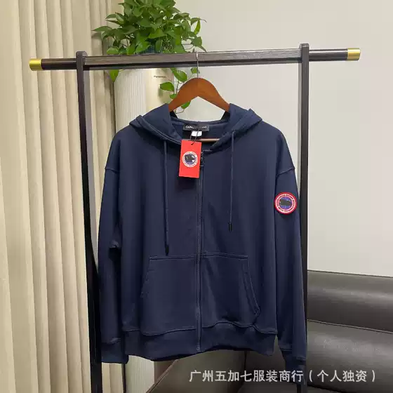 Cross-Border Factory Direct Sales Trendy Brand Goosejia Classic Men's and Women's Hooded Long-Sleeved Casual 300g Zipper Sweatshirt