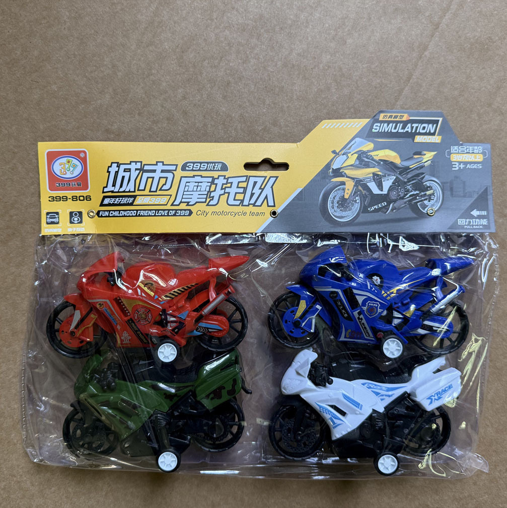 超大号挖掘机工程车大号搅拌车消防玩具男孩儿童挖沙吊车沙滩玩具