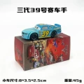 Third generation no. 39 color box model