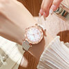 New TikTok Popular Women's Watch Fashion Personality Simple Watch Butterfly Digital Belt Watch suit